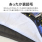 光るパジャマ スプラトゥーン パジャマ 裏起毛 長袖 男の子 スプラトゥーン3 上下セット 110cm～140cm キッズ ジュニア 冬用 男児 子供 スプラ トレーナー 光る 120cm 130cm お泊り
