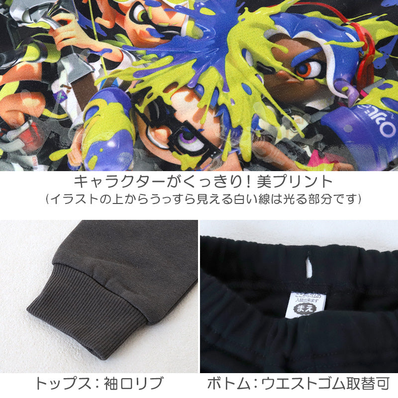 光るパジャマ スプラトゥーン パジャマ 裏起毛 長袖 男の子 スプラトゥーン3 上下セット 110cm～140cm キッズ ジュニア 冬用 男児 子供 スプラ トレーナー 光る 120cm 130cm お泊り