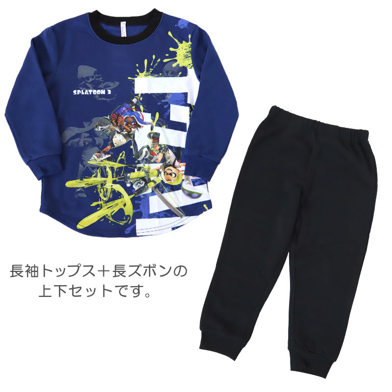 光るパジャマ スプラトゥーン パジャマ 裏起毛 長袖 男の子 スプラトゥーン3 上下セット 110cm～140cm キッズ ジュニア 冬用 男児 子供 スプラ トレーナー 光る 120cm 130cm お泊り