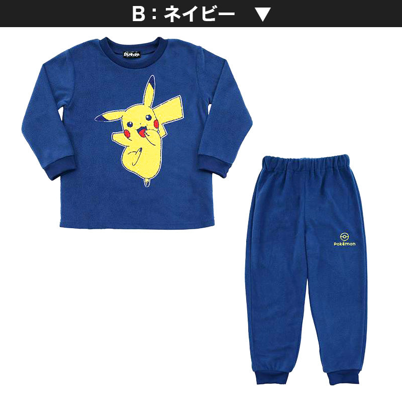 ポケモン パジャマ 男の子 キッズ 長袖 冬 ピカチュウ ポケットモンスター 男児 ルームウェア 上下セット 110cm～140cm もこもこ フリース 子供 120cm 130cm 冬用 部屋着 クリスマス プレゼント (在庫限り)