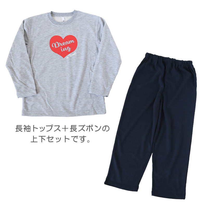 キッズ パジャマ 女の子 長袖 冬 秋 あったかい ルームウェア 女児 保温 上下セット 130～160cm 子供服 子ども ダンボールニット ナイトウェア ルームウエア 部屋着 上下 女子