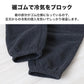 スウェットパンツ 裏起毛 メンズ スウェット パンツ ルームウェア ボトム 暖かい パジャマ 冬 あたたかい M～LL 部屋着 あったかい 紳士 防寒 ボトムス ズボン 裏シャギー 長ズボン (在庫限り)