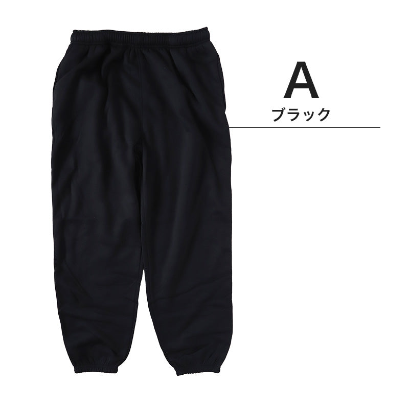 スウェットパンツ 裏起毛 メンズ スウェット パンツ ルームウェア ボトム 暖かい パジャマ 冬 あたたかい M～LL 部屋着 あったかい 紳士 防寒 ボトムス ズボン 裏シャギー 長ズボン (在庫限り)