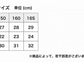 サニタリーショーツ ジュニア ポケット付き 生理用ショーツ ショーツ キッズ 150～165cm インナー サニタリー 生理 ポケット 生理用パンツ かわいい 下着 子供 中学生 小学生