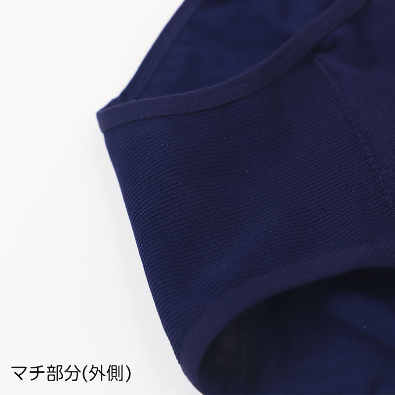 サニタリーショーツ ジュニア 運動 生理用ショーツ スポーツ ショーツ キッズ 150～165cm インナー サニタリー 生理 生理用パンツ かわいい 下着 子供 中学生 小学生