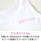 キッズ ハーフトップ インナー 女の子 ファーストブラ 速乾 ドライ カップ付きインナー ジュニアブラ 白 肌着 カップ付き 下着 150cm～165cm ジュニア ファーストブラジャー 小学生 CHOOP スクールインナー 150 160 165