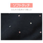 介護パジャマ レディース パジャマ 長袖 長ズボン マジックテープ ゆったり 春 秋 上下セット S～LL 介護用 入院 病院 婦人 寝巻 女性 寝間着 ねまき シンプル おしゃれ (在庫限り)