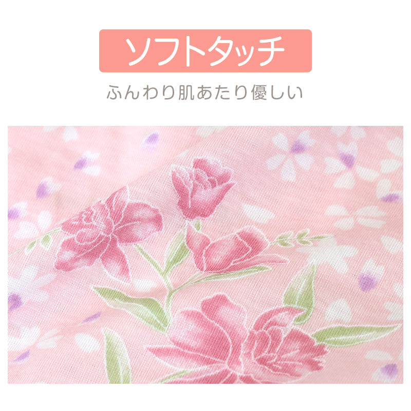 レディース 介護パジャマ マジックテープ 長袖 パジャマ 介護 シンプル 婦人パジャマ 抗菌防臭 花柄 上下セット S～LL 寝巻き ねまき 寝間着 入院 入院着 天竺 春 秋 老人ホーム