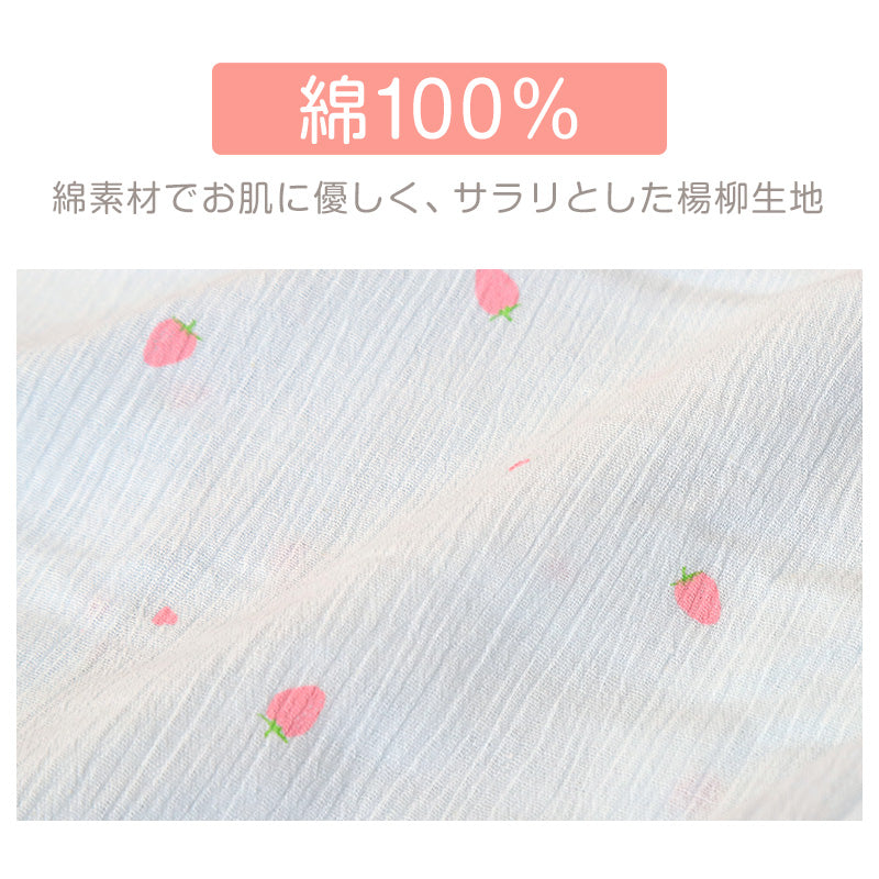 レディース 介護パジャマ マジックテープ 夏 長袖 パジャマ 介護 かわいい 婦人パジャマ 抗菌防臭 上下セット S～LL 寝巻き ねまき 寝間着 入院 入院着 楊柳 サラサラ 老人ホーム
