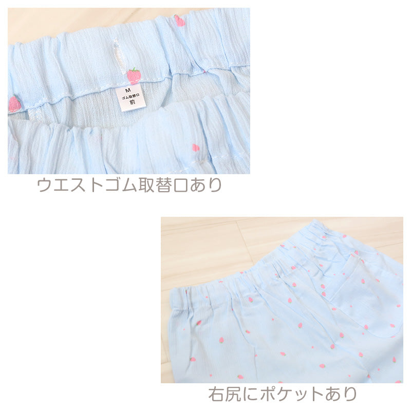 レディース 介護パジャマ マジックテープ 夏 長袖 パジャマ 介護 かわいい 婦人パジャマ 抗菌防臭 上下セット S～LL 寝巻き ねまき 寝間着 入院 入院着 楊柳 サラサラ 老人ホーム