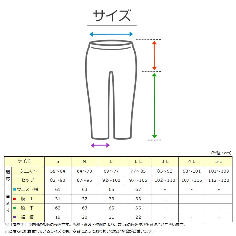 レディース 介護パジャマ マジックテープ 夏 長袖 パジャマ 介護 かわいい 婦人パジャマ 抗菌防臭 上下セット S～LL 寝巻き ねまき 寝間着 入院 入院着 楊柳 サラサラ 老人ホーム (在庫限り)