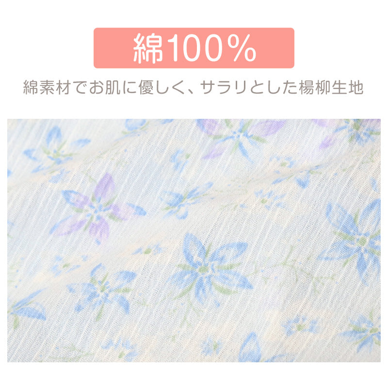 レディース 介護パジャマ マジックテープ 夏 パジャマ 介護 花柄 婦人パジャマ 抗菌防臭 上下セット S～LL 寝巻き ねまき 寝間着 入院 入院着 楊柳 サラサラ 老人ホーム (在庫限り)