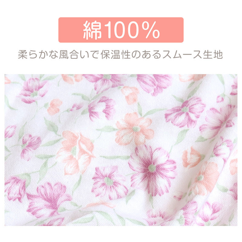 婦人パジャマ パジャマ レディース 前開きパジャマ 花柄 ゆったり 上下セット S～LL 介護パジャマ 介護 寝巻き ねまき 寝間着 入院 入院着 老人ホーム (送料無料)