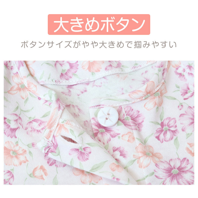 婦人パジャマ パジャマ レディース 前開きパジャマ 花柄 ゆったり 上下セット S～LL 介護パジャマ 介護 寝巻き ねまき 寝間着 入院 入院着 老人ホーム (送料無料)