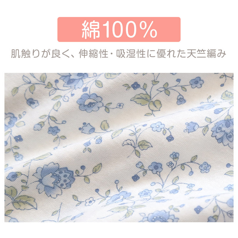 婦人パジャマ パジャマ レディース 前開きパジャマ 花柄 ゆったり 上下セット S～LL 寝巻き ねまき 寝間着 春 天竺 入院 入院着 老人ホーム (送料無料) (在庫限り)