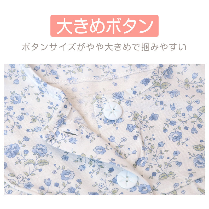 婦人パジャマ パジャマ レディース 前開きパジャマ 花柄 ゆったり 上下セット S～LL 寝巻き ねまき 寝間着 春 天竺 入院 入院着 老人ホーム (送料無料) (在庫限り)