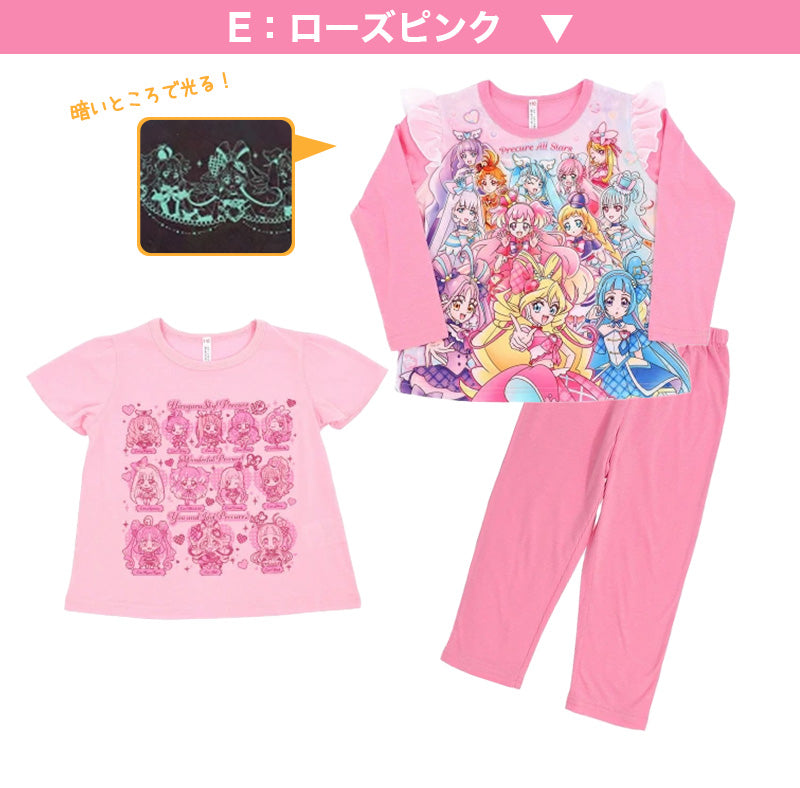 プリキュア パジャマ 光るパジャマ キミとアイドルプリキュア 半袖 長袖 セット 100cm～130cm プリキュアオールスターズ 110cm 120cm 女児 女の子 キッズ 子供 お泊り保育 光る