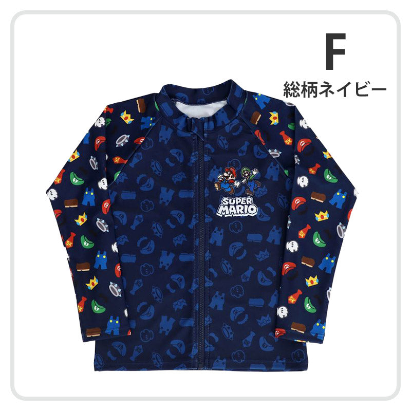 マリオ 水着 キッズ ラッシュガード 男の子 男子 スーパーマリオ キャラクター 110～130cm 子供 男児 子ども スイムウェア 水泳 学校 授業 海水浴 マリンスポーツ (在庫限り)