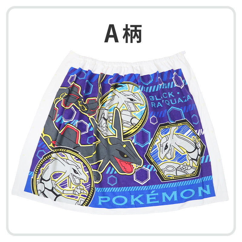 ラップタオル 巻きタオル ポケモン プールタオル キッズ キャラクター ポケットモンスター 80cm丈 巻タオル ジュニア バスタオル プール 水泳 スイミング 海 海水浴 プール用品 (在庫限り)