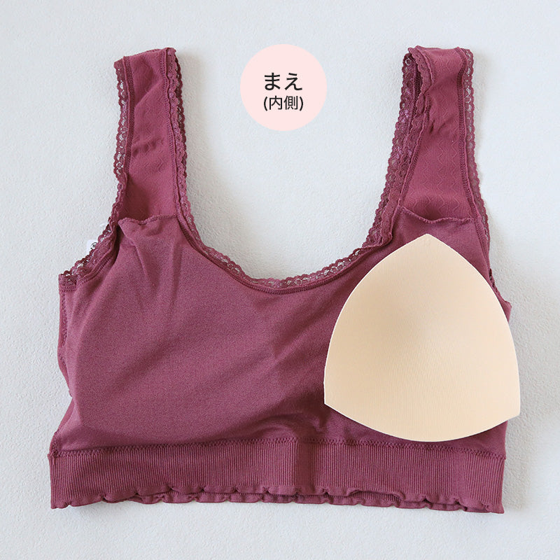 ノンワイヤーブラ ブラジャー ノンワイヤー 成型ブラ ハーフトップ ブラ レディース 大きいサイズ 3L～5L ハーフトップブラ 下着 女性 インナー ひびきにくい 楽 ワイヤー無し 響きにくい 無地 シンプル 3L 4L 5L プラスサイズ (在庫限り)