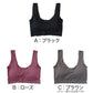 ノンワイヤーブラ ブラジャー ノンワイヤー 成型ブラ ハーフトップ ブラ レディース 大きいサイズ 3L～5L ハーフトップブラ 下着 女性 インナー ひびきにくい 楽 ワイヤー無し 響きにくい 無地 シンプル 3L 4L 5L プラスサイズ (在庫限り)