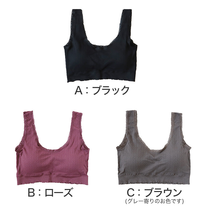 ノンワイヤーブラ ブラジャー ノンワイヤー 成型ブラ ハーフトップ ブラ レディース 大きいサイズ 3L～5L ハーフトップブラ 下着 女性 インナー ひびきにくい 楽 ワイヤー無し 響きにくい 無地 シンプル 3L 4L 5L プラスサイズ (在庫限り)