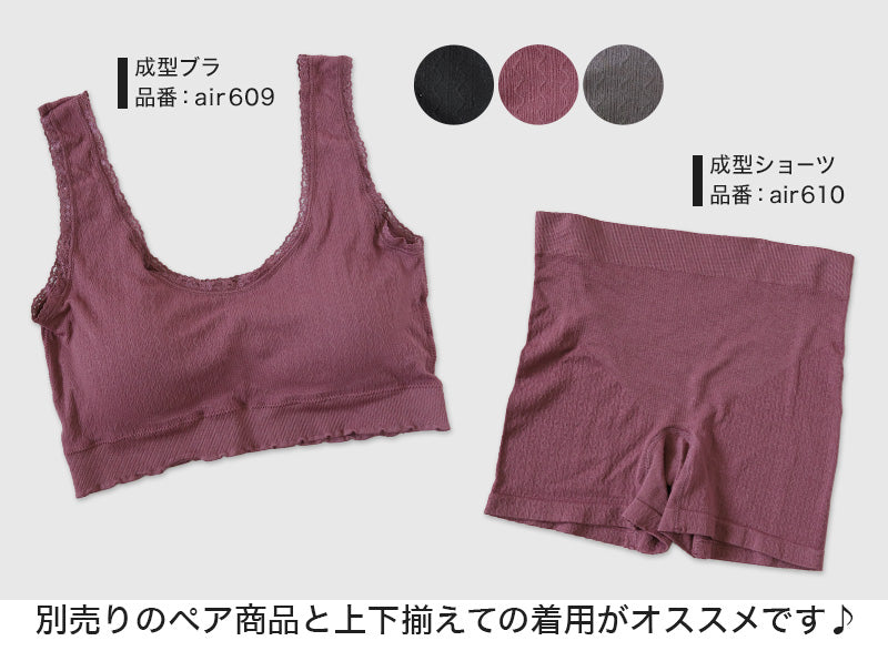 ノンワイヤーブラ ブラジャー ノンワイヤー 成型ブラ ハーフトップ ブラ レディース 大きいサイズ 3L～5L ハーフトップブラ 下着 女性 インナー ひびきにくい 楽 ワイヤー無し 響きにくい 無地 シンプル 3L 4L 5L プラスサイズ (在庫限り)