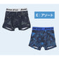 男児 ボクサーブリーフ キッズ キッズボクサー ボクサーパンツ インナー ジュニア 男の子 下着 パンツ 2枚組 140cm～170cm 男子 小学生 中学生 ショーツ 150 160