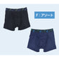 男児 ボクサーブリーフ キッズ キッズボクサー ボクサーパンツ インナー ジュニア 男の子 下着 パンツ 2枚組 140cm～170cm 男子 小学生 中学生 ショーツ 150 160
