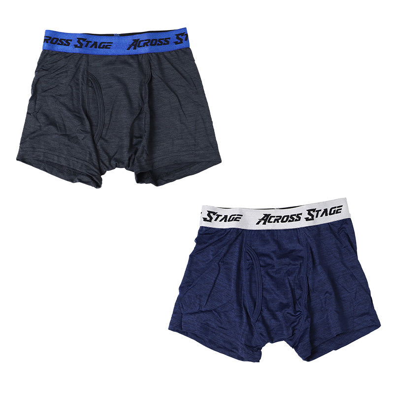 男児 ボクサーブリーフ キッズ キッズボクサー ボクサーパンツ インナー ジュニア 男の子 下着 パンツ 2枚組 140 150 160 170 cm 男子 小学生 中学生 ショーツ まとめ買い 2P ボーイズ ブリーフ キッズインナー 子供下着 子供肌着 小学校 かっこいい オシャレ