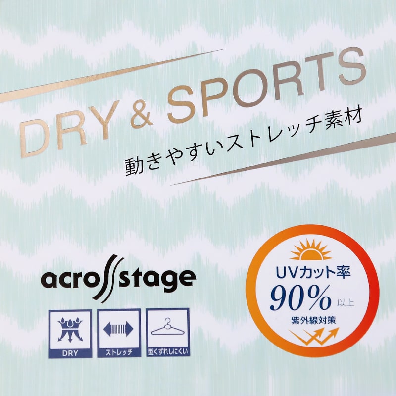 スポーツブラ ジュニアブラ セット ジュニア キッズ スポブラ 中学生 小学生 下着 上下セット 150～165cm ハーフトップ ショーツ 子供 下着 ブラジャー 女の子 女子 ノンワイヤーブラ スポーツブラジャー ドライ 150 160 165