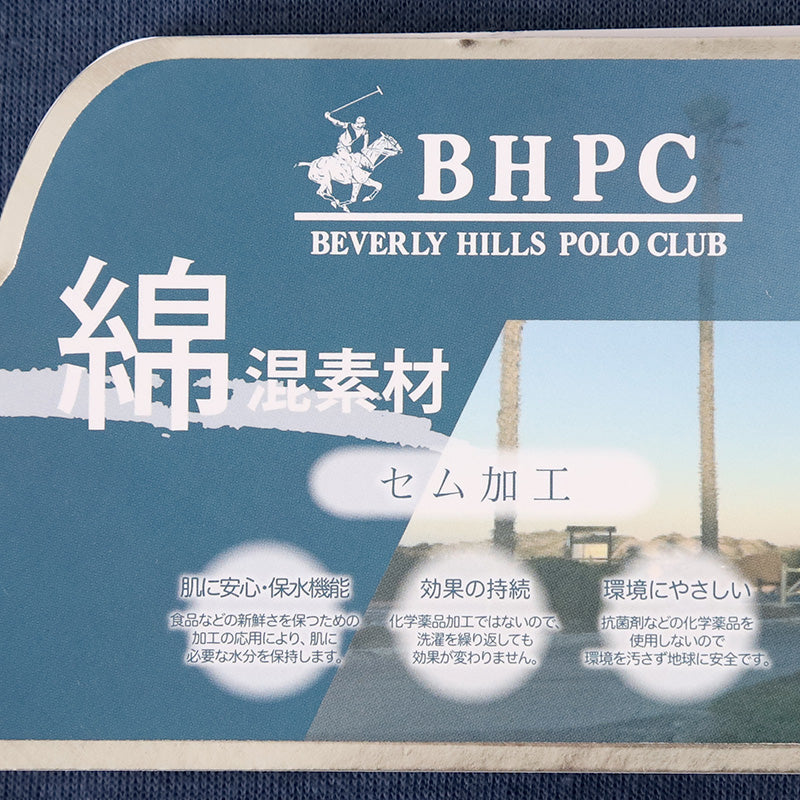 メンズ パジャマ 長袖 部屋着 秋 冬 春 薄手 ルームウェア 上下セット M～LL 紳士 ナイトウェア ダンボールニット長ズボン 上下 男性 クリスマス