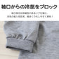 メンズ パジャマ 長袖 部屋着 秋 冬 春 薄手 ルームウェア 上下セット M～LL 紳士 ナイトウェア ダンボールニット長ズボン 上下 男性 クリスマス
