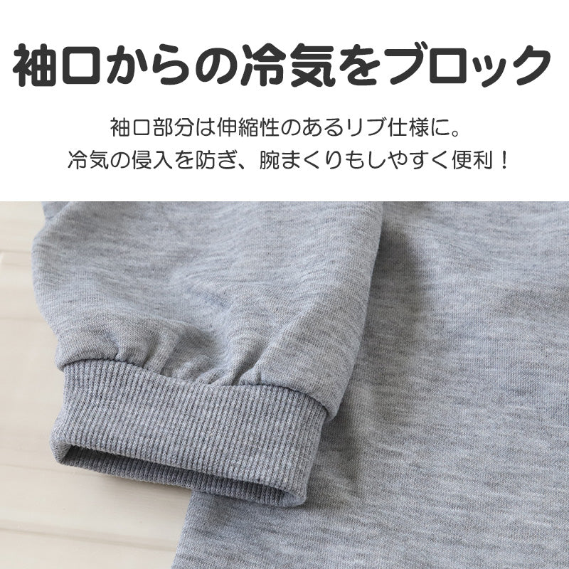 メンズ パジャマ 長袖 部屋着 秋 冬 春 薄手 ルームウェア 上下セット M～LL 紳士 ナイトウェア ダンボールニット長ズボン 上下 男性 クリスマス