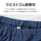 メンズ パジャマ 長袖 部屋着 秋 冬 春 薄手 ルームウェア 上下セット M～LL 紳士 ナイトウェア ダンボールニット長ズボン 上下 男性 クリスマス