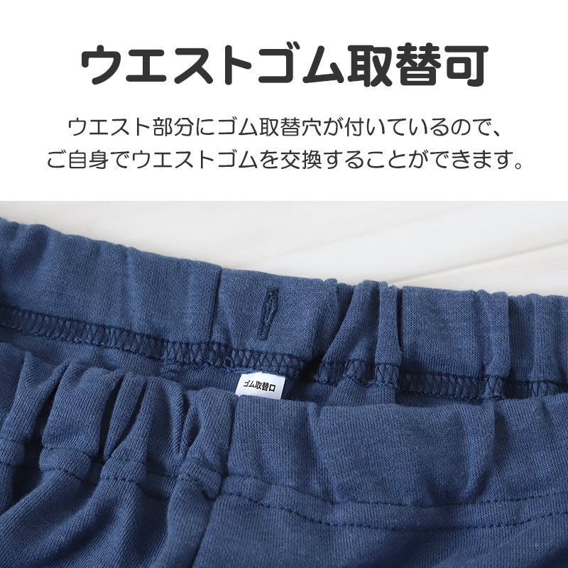 メンズ パジャマ 長袖 部屋着 秋 冬 春 薄手 ルームウェア 上下セット M～LL 紳士 ナイトウェア ダンボールニット長ズボン 上下 男性 クリスマス
