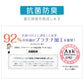 メンズ 介護パジャマ マジックテープ 長袖 パジャマ 介護 紳士パジャマ ワンタッチ 上下セット S～LL 抗菌防臭 春 秋 寝巻き ねまき 寝間着 入院 入院着 老人ホーム