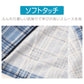 メンズ 介護パジャマ マジックテープ 長袖 パジャマ 介護 紳士パジャマ ワンタッチ 上下セット S～LL 抗菌防臭 春 秋 寝巻き ねまき 寝間着 入院 入院着 老人ホーム