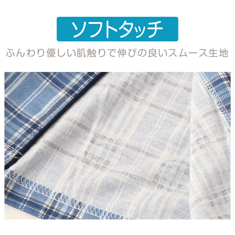 メンズ 介護パジャマ マジックテープ 長袖 パジャマ 介護 紳士パジャマ ワンタッチ 上下セット S～LL 抗菌防臭 春 秋 寝巻き ねまき 寝間着 入院 入院着 老人ホーム