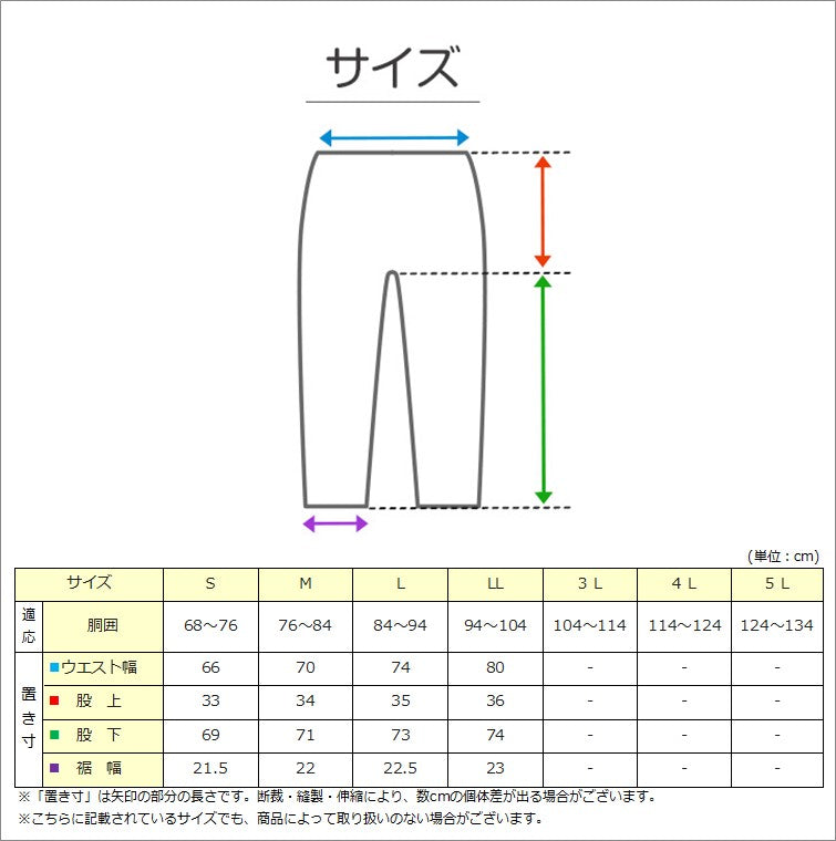 メンズ 介護パジャマ 長袖 パジャマ 介護 紳士パジャマ 上下セット S～LL 抗菌防臭 春 秋 寝巻き ねまき 寝間着 スムース ルームウェア