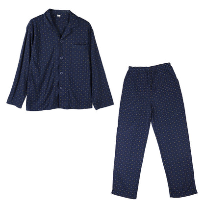 メンズ 介護パジャマ 長袖 パジャマ 介護 紳士パジャマ 上下セット S M L LL 抗菌防臭 春 秋 寝巻き ねまき 寝間着 スムース ルームウェア 前開きパジャマ 大きいサイズ 通年 入院 入院着 老人ホーム