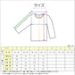 メンズ 介護パジャマ マジックテープ パジャマ 介護 おしゃれ シンプル 紳士パジャマ 抗菌防臭 上下セット S～LL 寝巻き ねまき 寝間着 入院 入院着 キルト 春 秋 老人ホーム (在庫限り)