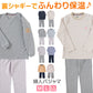 レディース パジャマ 裏起毛 裏シャギー 長袖 部屋着 秋 冬 ルームウェア 上下 上下セット M L LL 婦人 ナイトウェア 長ズボン 上下 女性 母の日 クリスマス BEVERLY HILLS POLO CLUB ルームウエア プレゼント ギフト 