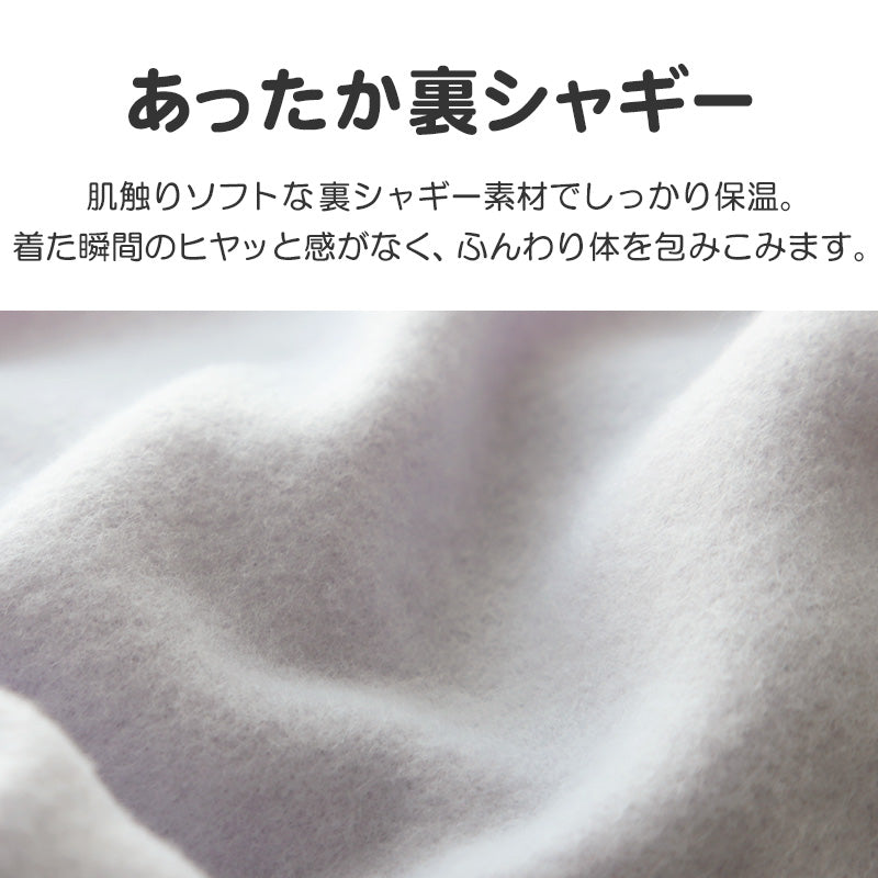 レディース パジャマ 裏起毛 裏シャギー 長袖 部屋着 秋 冬 ルームウェア 上下 上下セット M L LL 婦人 ナイトウェア 長ズボン 上下 女性 母の日 クリスマス BEVERLY HILLS POLO CLUB ルームウエア プレゼント ギフト 