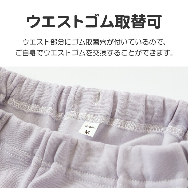 レディース パジャマ 裏起毛 裏シャギー 長袖 部屋着 秋 冬 ルームウェア 上下 上下セット M L LL 婦人 ナイトウェア 長ズボン 上下 女性 母の日 クリスマス BEVERLY HILLS POLO CLUB ルームウエア プレゼント ギフト 