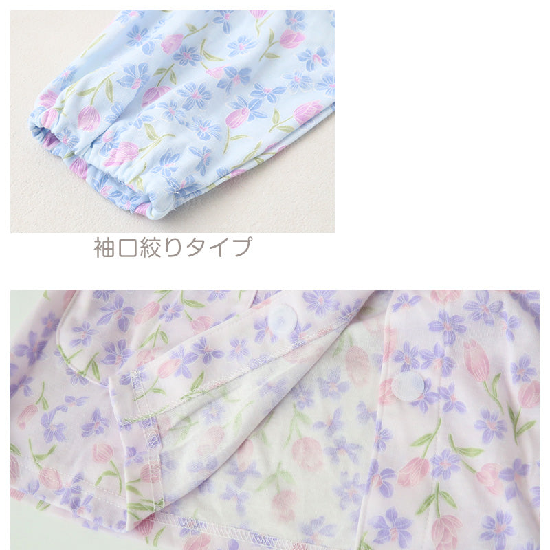 介護パジャマ レディース パジャマ 長袖 長ズボン マジックテープ ゆったり 春 秋 S～LL 介護用 入院 病院 婦人 寝巻 女性 寝間着 ねまき かわいい