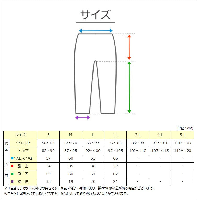 レディース 介護パジャマ 長袖 パジャマ 介護 おしゃれ 婦人パジャマ 上下セット S～LL かわいい 抗菌防臭 春 秋 寝巻き ねまき 寝間着 花柄