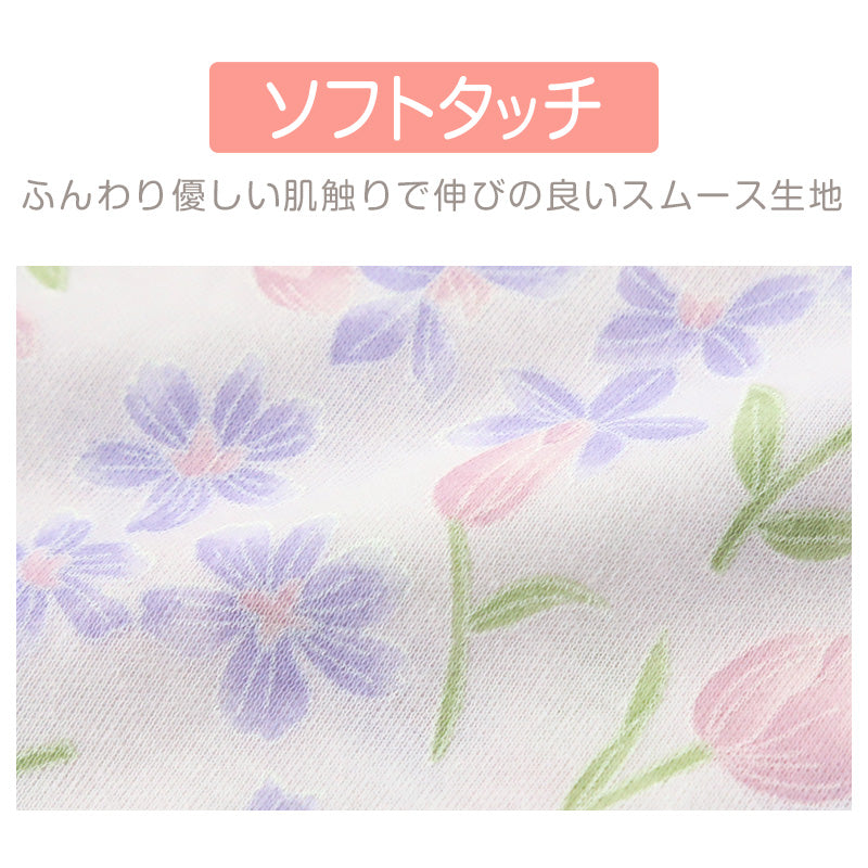 レディース 介護パジャマ 長袖 パジャマ 介護 おしゃれ 婦人パジャマ 上下セット S～LL かわいい 抗菌防臭 春 秋 寝巻き ねまき 寝間着 花柄