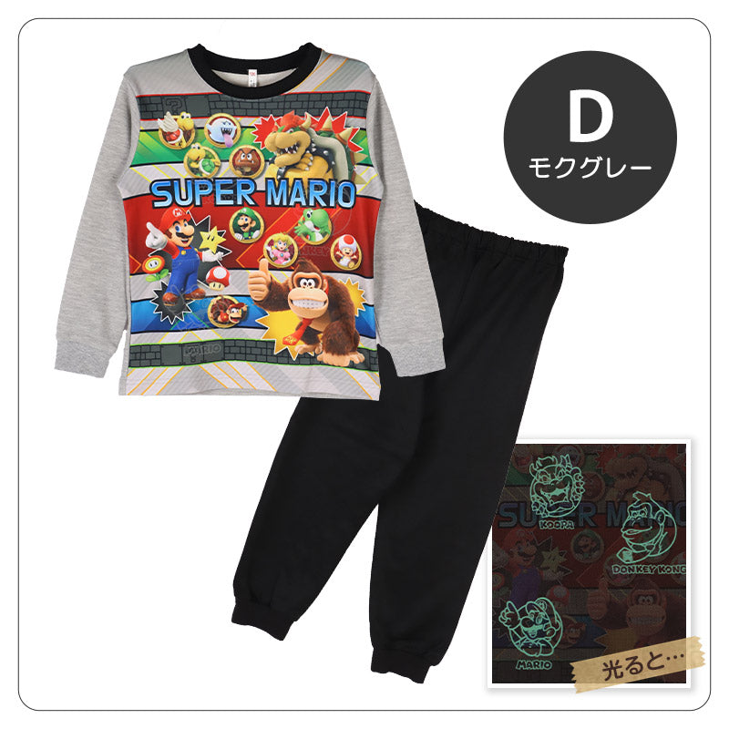 光るパジャマ マリオ パジャマ 男児 長袖 スーパーマリオ 秋 冬 春 上下セット 110 120 130 140 cm キッズ 男の子 子供 部屋着 ルームウェア トレーナー ジュニア お泊り パジャマ上下 ルームウエア 部屋着 寝巻き 寝間着 男の子用 綿混