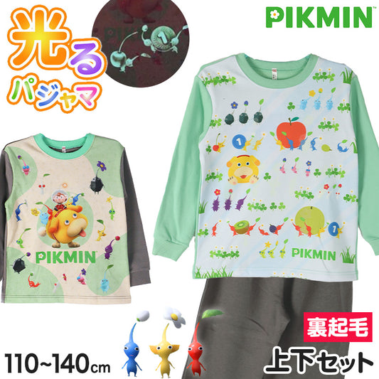 光るパジャマ ピクミン パジャマ 長袖 裏起毛 上下セット 110 120 130 140cm トレーナー 光る キッズ ジュニア 女児 冬用 お泊り ピクミン 光る裏起毛パジャマ パジャマ上下 ルームウェア ルームウエア 部屋着 寝巻き 寝間着 女の子用 綿混
